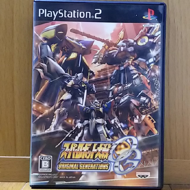 BANPRESTO(バンプレスト)のスーパーロボット大戦OG オリジナルジェネレーションズ PS2 エンタメ/ホビーのゲームソフト/ゲーム機本体(家庭用ゲームソフト)の商品写真