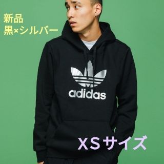 アディダス(adidas)の【新品】アディダス  トレフォイルフーディー パーカー(パーカー)