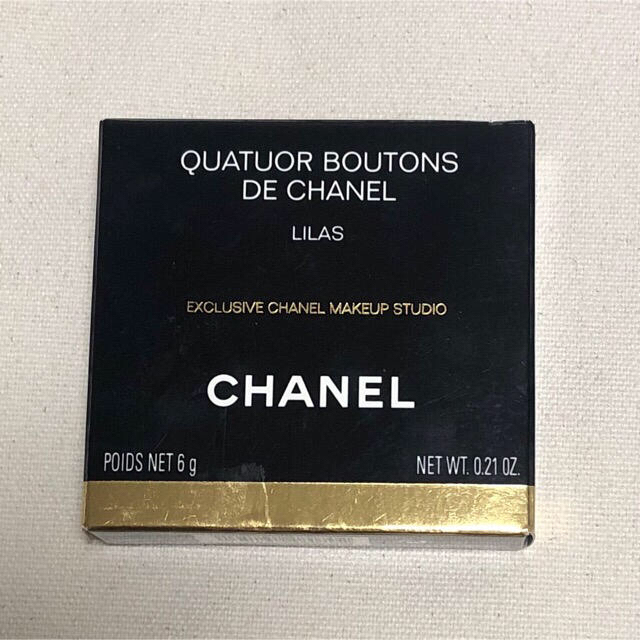 未使用【CHANEL】アイシャドウ クワトル ブトン ドゥ シャネル