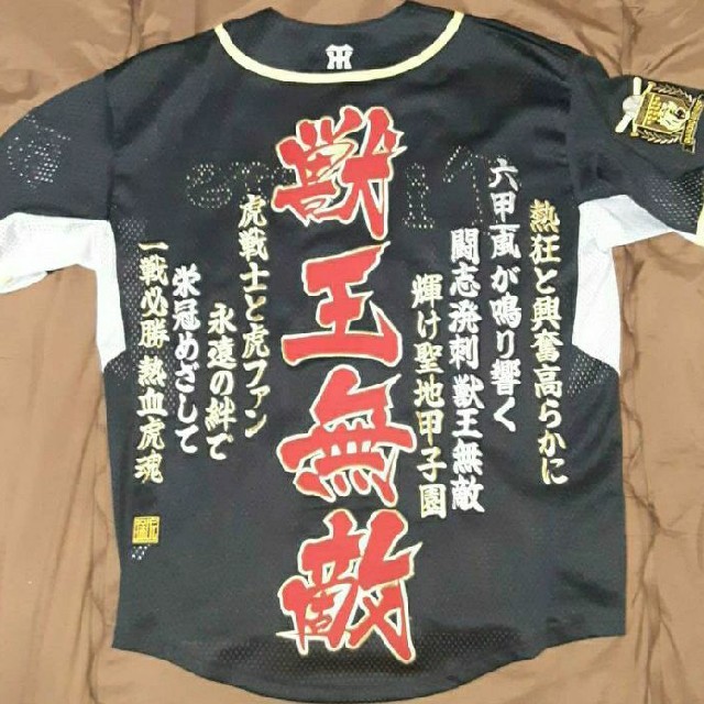 男前ちゃーさん 専用 鏝二丁 男前ちゃーさん 専用 鏝二丁