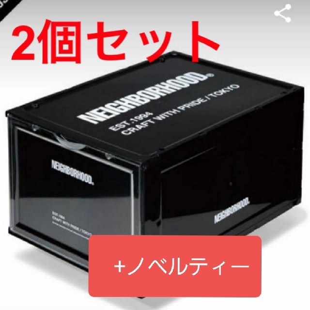 NEIGHBORHOODShoes box2つ+ノベルティー