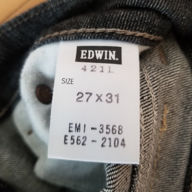 EDWIN(エドウィン)のEDWIN デニム ジーンズ レディース レディースのパンツ(デニム/ジーンズ)の商品写真