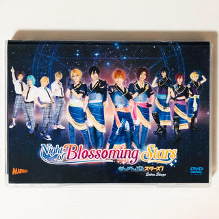 あんステ Night of Blossoming Stars NBS DVDの通販 by 's shop ...