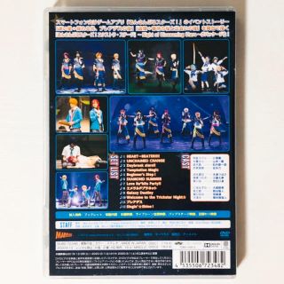 あんステ NBS DVD | mdh.com.sa