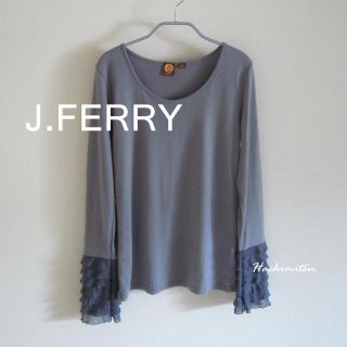 ジェイフェリー(J.FERRY)のJ.FERRY  袖フリル トップス✧*(カットソー(長袖/七分))