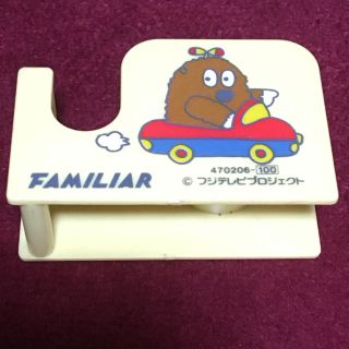 ファミリア(familiar)の激レア❣️ファミリア　ポンキッキコラボテープカッター(その他)