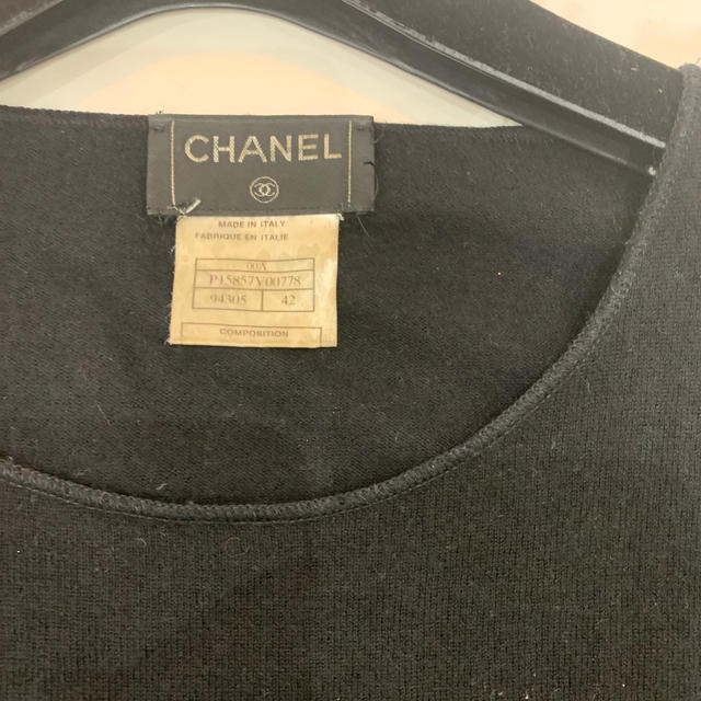 CHANEL(シャネル)の❤️can様専用❤️CHANELカシミヤセーターブラック42❤️ レディースのトップス(ニット/セーター)の商品写真