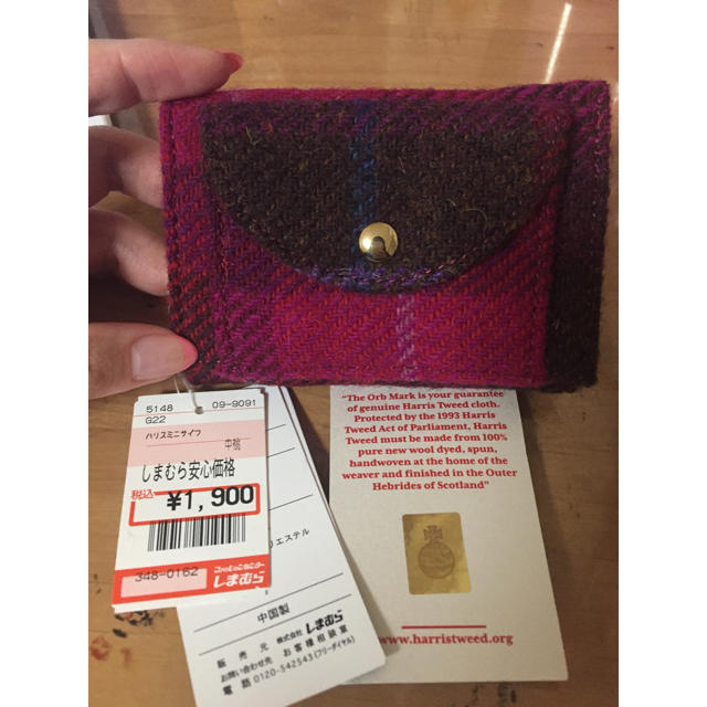 Harris Tweed(ハリスツイード)の【ハリスツイード】三つ折り財布 ミニウォレット コインケース【新品】 レディースのファッション小物(財布)の商品写真