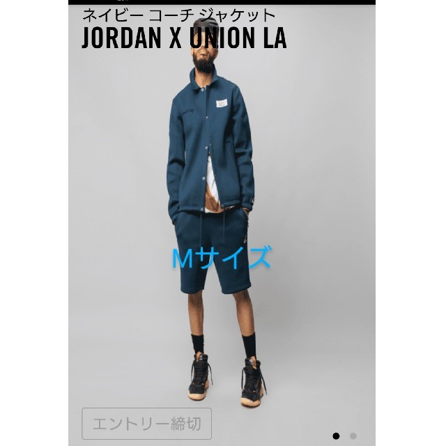 UNION × NIKE JORDAN BRAND サイズ：M コーチジャケット