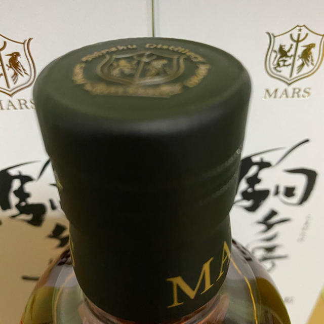 MARS(マース)の駒ヶ岳ウヰスキー2020リミテッドエディション 2本セット 700ml箱付き 食品/飲料/酒の酒(ウイスキー)の商品写真