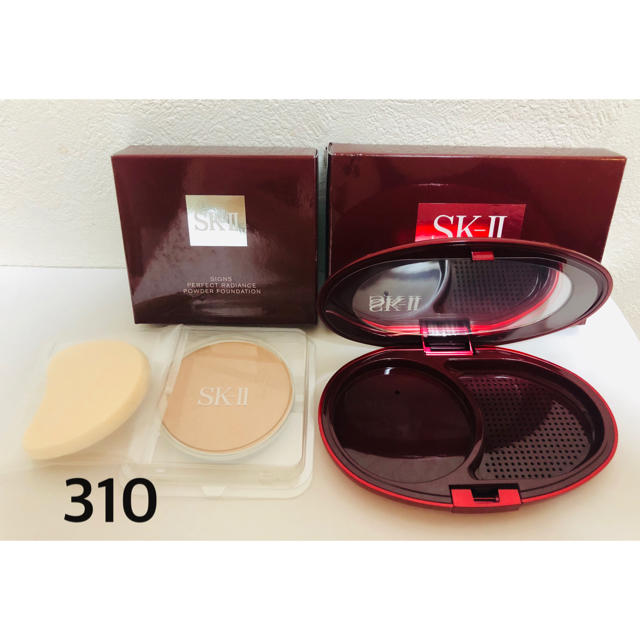 SK-II  パウダー ファンデーション310 新品未使用