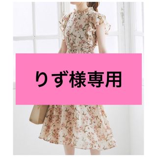 トッコ(tocco)のtocco closet 花柄ワンピース(ロングワンピース/マキシワンピース)