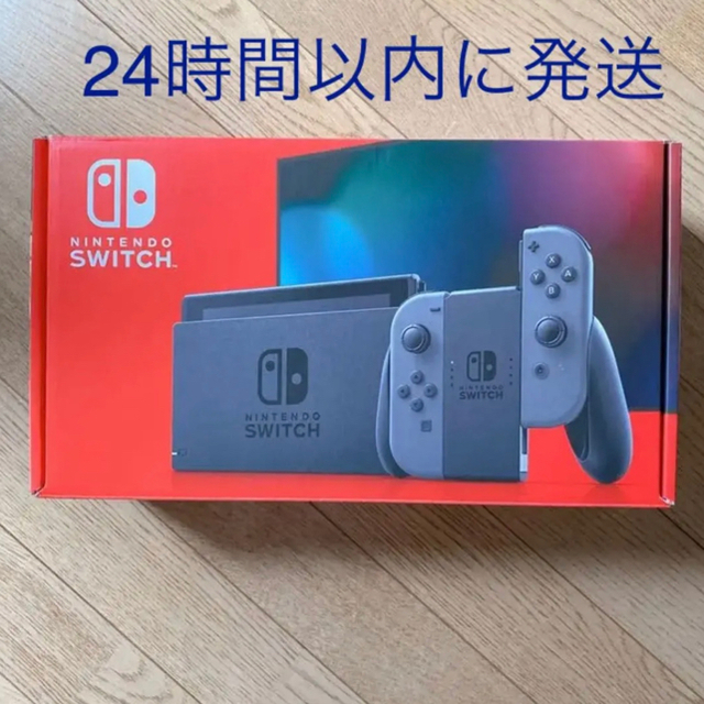 再入荷低価 Nintendo Switch - 送料込 任天堂 Switch グレー 新品未 ...