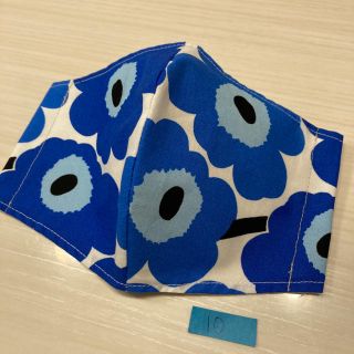 マリメッコ(marimekko)の立体　インナーマスク　青10 大きめサイズ(その他)