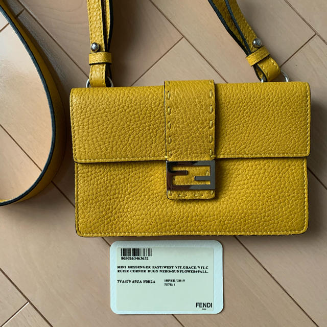 FENDI バゲット スリムクラッチ