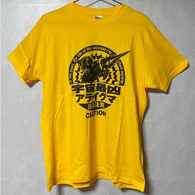ガーディアンズ オブ ギャラクシー 販促tシャツ Marvel マーベルの通販 By そらちん S Shop ラクマ