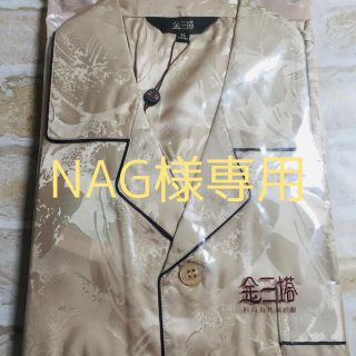 NAG様専用 シルク100％パジャマ 2313XL・L 5500L 水色Mの通販 by shop