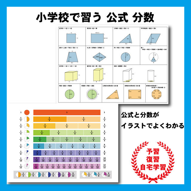 ティーちゃん様　専用ページ キッズ/ベビー/マタニティのおもちゃ(知育玩具)の商品写真