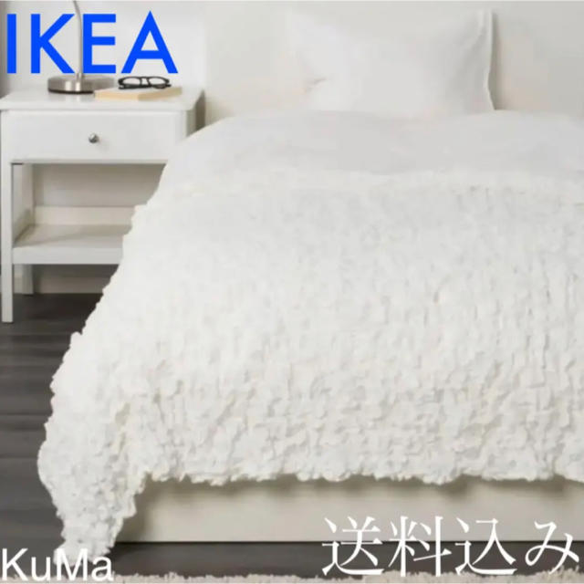 IKEA(イケア)のIKEA オフェーリア　毛布　膝掛け　ベッドカバー　ソファカバー インテリア/住まい/日用品のソファ/ソファベッド(ソファカバー)の商品写真