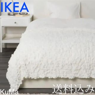 イケア(IKEA)のIKEA オフェーリア　毛布　膝掛け　ベッドカバー　ソファカバー(ソファカバー)