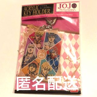 ブチャラティチーム アクキー アクリルキーホルダー ジョジョの奇妙な冒険黄金の風(キャラクターグッズ)