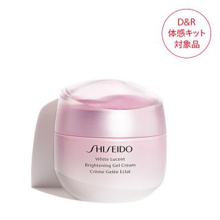 シセイドウ(SHISEIDO (資生堂))の資生堂　ホワイトルーセントブライトニングジェルクリーム(フェイスクリーム)