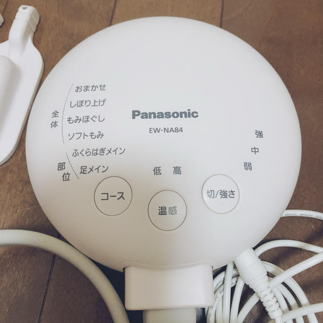 Panasonic(パナソニック)の♡Panasonic エアーマッサージャー　レッグリフレ コスメ/美容のボディケア(フットケア)の商品写真