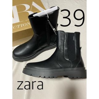 ザラ(ZARA)のZARA ゴム入りトラックソールアンクルブーツ　39(ブーツ)