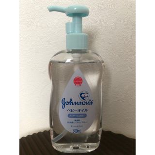 ジョンソン(Johnson's)のJohnson's ベビーオイル(ボディオイル)