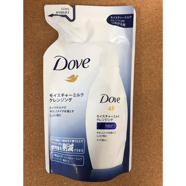 Unilever(ユニリーバ)のダヴ モイスチャーミルククレンジング 詰替え用 コスメ/美容のスキンケア/基礎化粧品(クレンジング/メイク落とし)の商品写真