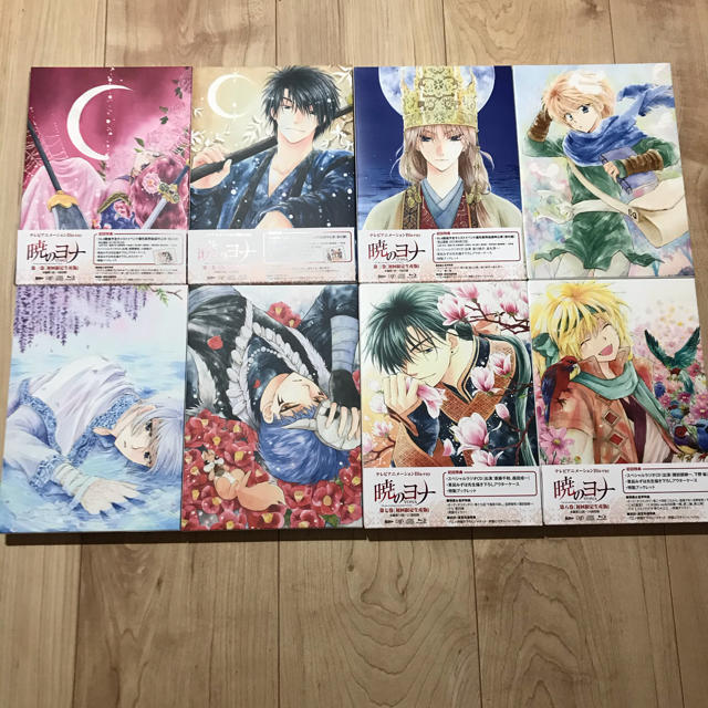 暁のヨナ 初回限定生産版 Blu Ray 1 8巻 全巻の通販 By Mkd S Shop ラクマ