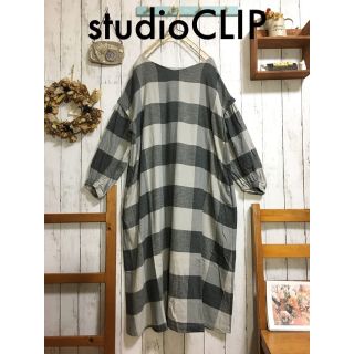 スタディオクリップ(STUDIO CLIP)の新品・未使用＊studioCLIP スタジオクリップBIGチェックタックワンピ＊(ロングワンピース/マキシワンピース)