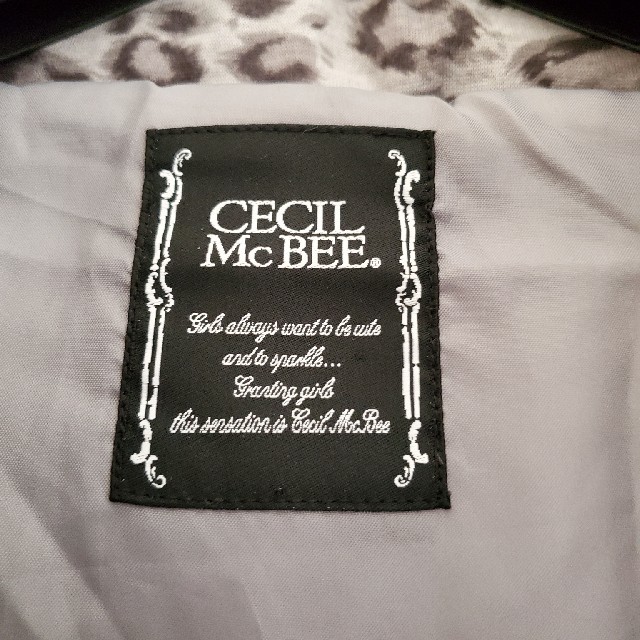 CECIL McBEE(セシルマクビー)のダウンコート レディースのジャケット/アウター(ダウンコート)の商品写真