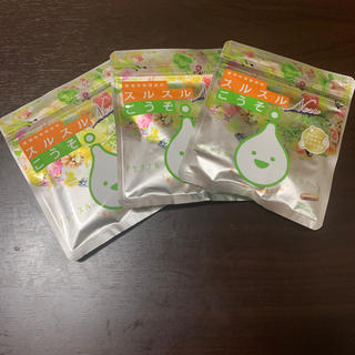 【新品】スルスルこうそ ダイエット 酵素サプリ　3袋(ダイエット食品)