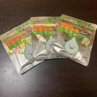 【新品】スルスルこうそ ダイエット 酵素サプリ　3袋(ダイエット食品)