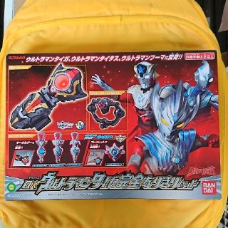 バンダイ(BANDAI)のＤＸウルトラマンタイガ完全なりきりセット  新品 (特撮)