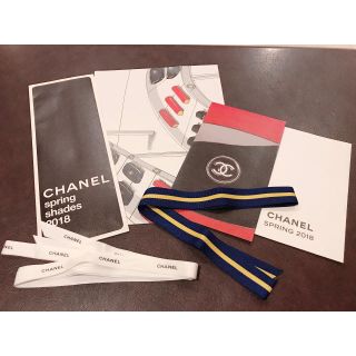 シャネル(CHANEL)のCHANELリボン＆手作り封筒(その他)