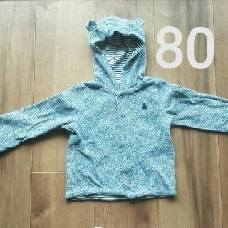 ベビーギャップ(babyGAP)のGAP ベビー くま 耳付きフードパーカー 80 青(トレーナー)