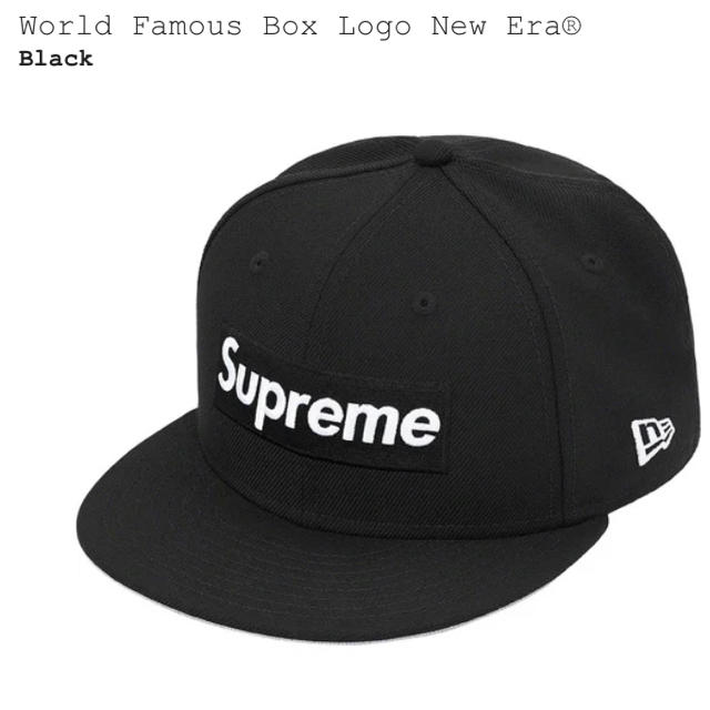 専用！　セット販売　supreme new era キャップ　BOX LOGO