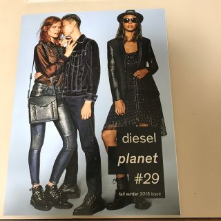 ディーゼル(DIESEL)のDIESEL PLANET CLUB CARD MAGAZINE　#29(ファッション)