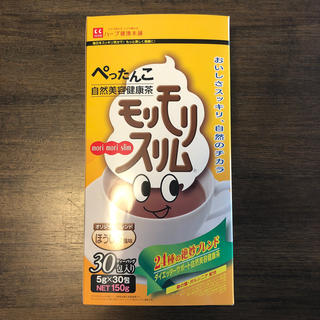 ハーブ健康本舗　モリモリスリム　30包(健康茶)
