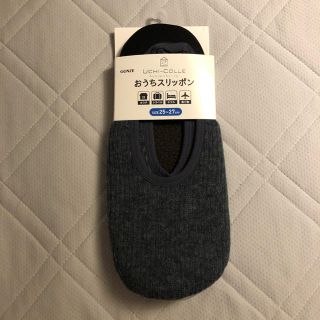 グンゼ(GUNZE)の【SKY様専用】グンゼ　おうちスリッポン　インディゴ(スリッポン/モカシン)