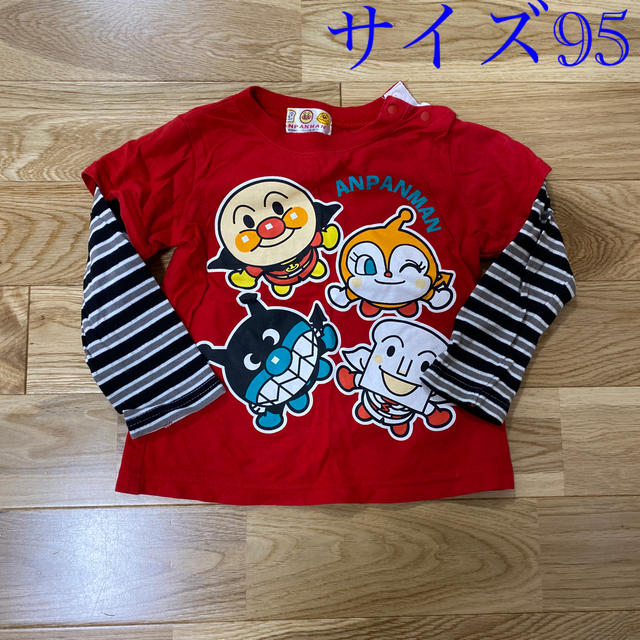 BANDAI(バンダイ)のアンパンマン  Tシャツ　長袖　重ね着風　赤　ボーダー  キッズ/ベビー/マタニティのキッズ服男の子用(90cm~)(Tシャツ/カットソー)の商品写真