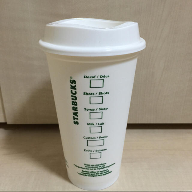 Starbucks Coffee(スターバックスコーヒー)の日本未発売 スターバックス プラカップ インテリア/住まい/日用品のキッチン/食器(タンブラー)の商品写真