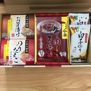 人形町　今半　詰め合せ(その他)