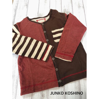 コシノジュンコ(JUNKO KOSHINO)の子供服　男の子120cm(Tシャツ/カットソー)