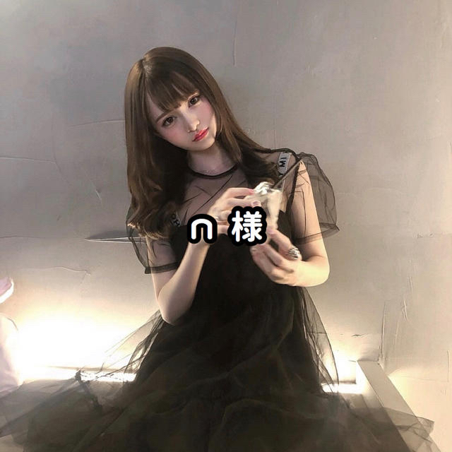 Miki N 様 その他 まとめ売り guide-ecoles.be