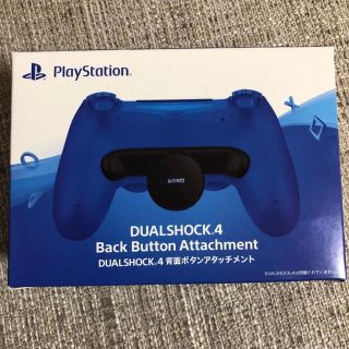 ソニー(SONY)のPS4 DUALSHOCK4 背面ボタンアタッチメント(その他)