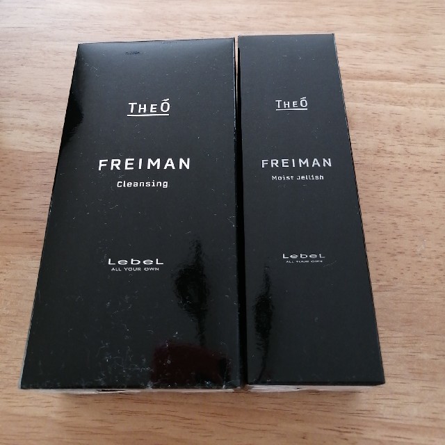 【新品未使用】ルベル　ジオ　フレイマン　メンズ化粧品セット 2