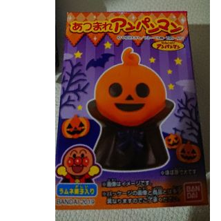 4ページ目 アンパンマン ハロウィンの通販 0点以上 アンパンマンを買うならラクマ 4ページ目 アンパンマン ハロウィンの通販 0点以上 アンパンマンを買うならラクマ